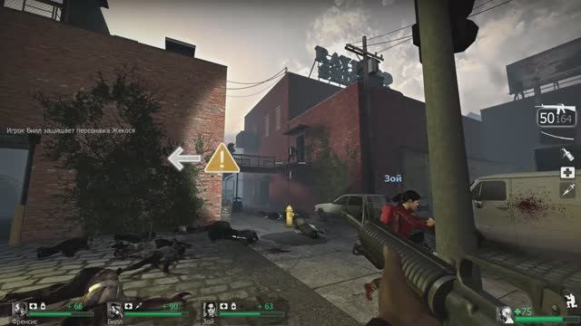 БЫСТРЕНЬКА►LEFT 4 DEAD 2(1)#13 смотреть онлайн