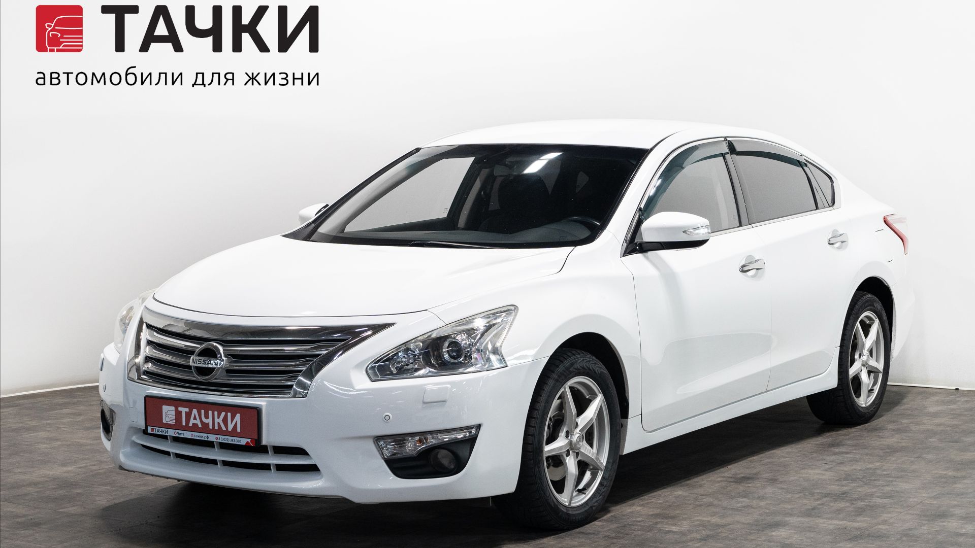 Nissan Teana