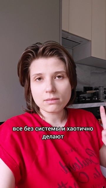 Я часто вижу одну и ту же ошибку.  ТГК Анна Побока