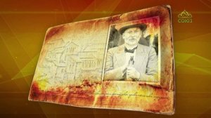 Простые истории. Историк и археолог Эквтиме Такаишвили