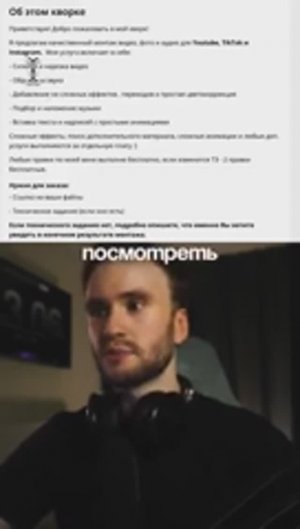 тг: @vkeingnade