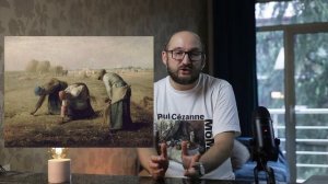 Жан-Франсуа Милле и Барбизонцы. Крестьяне, освещенные солнцем.