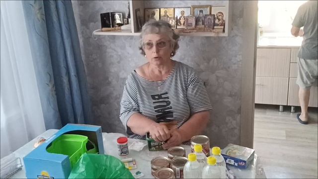 19.05.26. Продолжение от 17.05.