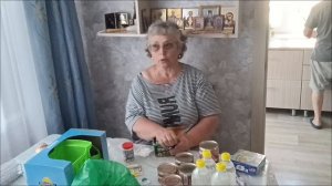 19.05.26. Продолжение от 17.05.