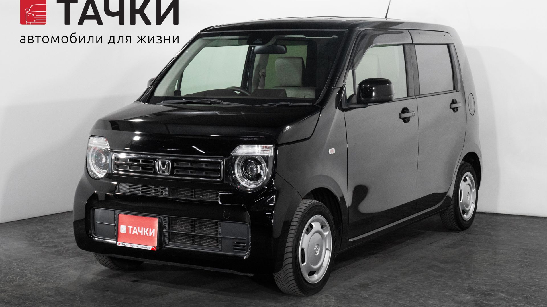 Honda N-WGN