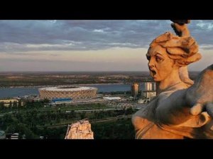 Волгоград. Город-Герой