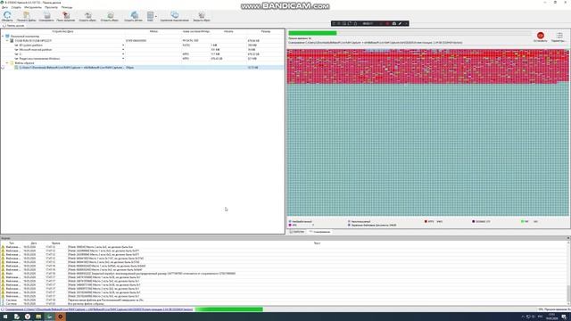 КАК ДОСТАТЬ КЭШ ИЗ ОПЕРАТИВНОЙ ПАМЯТИ!!!!!!