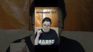 Как А.Ткачев позорит православие И ПРАВДА Д.Смирнова.
