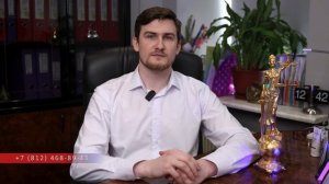 Правила получения единого пособия
