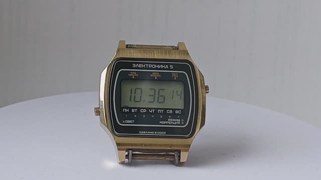 Часы советские Электроника 5 СССР модель 30353