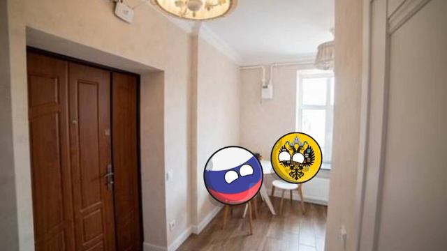 Кантриболз
