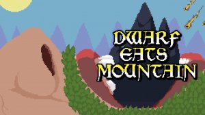 IDLE. ГНОМЫ, САМОЦВЕТЫ, МИФРИЛ - Dwarf Eats Mountain #1