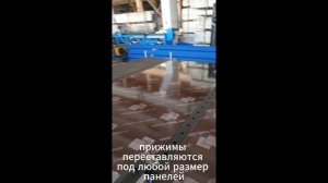 НОВИНКА ДЛЯ ОБУЧЕНИЯ. СБОРОЧНЫЙ СТОЛ ДЛЯ ПРОИЗВОДСТВА И ПРОФИЛЬНЫХ УЧЕБНЫХ  ЗАВЕДЕНИЙ.