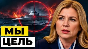 Латвия под прицелом шведский «щит» превращает нас в мишень