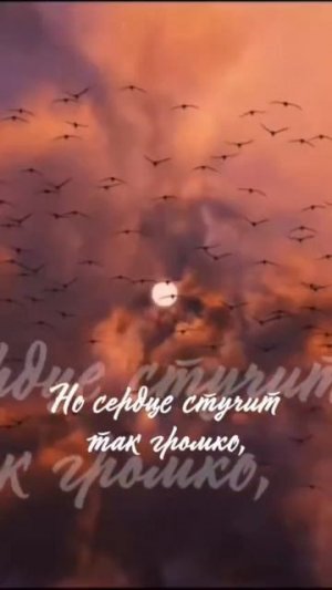 🥰 Оставляйте реакции, если понравилась открытка и делитесь с близкими ❤️