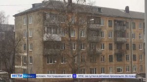 Снова отопительный сезон: в каких городах Кузбасса вернули тепло в батареи?
