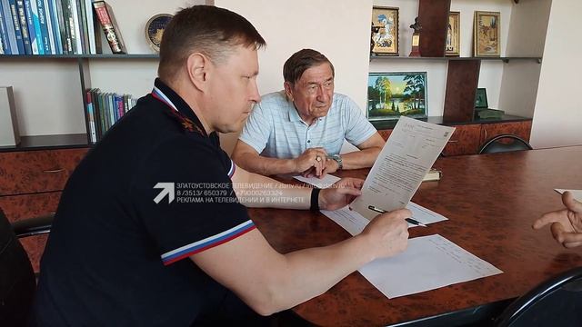 Главный полицейский Златоуста провел прием граждан смотреть онлайн