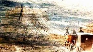 Горизонт (туба валторна флейта саксофон)