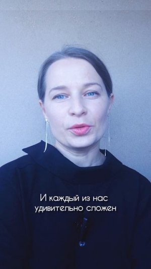 Ты - стихи или проза?