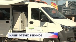 Аэромобильный комплекс для обеспечения связи в труднодоступных местах представили на ЦИПР-2026