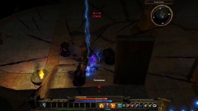 Loki Boss №21 АНУБИС