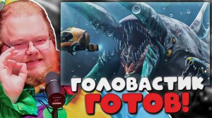 T2x2 ПОСТРОИЛ КРУТУЮ БАЗУ И ГОЛОВАСТИКА В SUBNAUTICA 2! 😂 ЭПИЧНЫЕ ПРИКЛЮЧЕНИЯ #3
