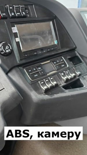 Кабина SITRAK C7H 400