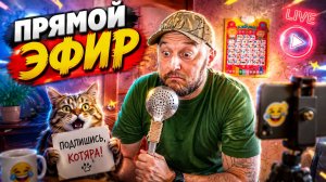 Обсуждение о каналах  Ольга уралочка  и остальных так же остальном
