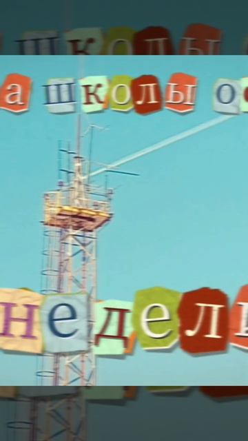 Правда, истина, истинность, правдивость, достоверность...