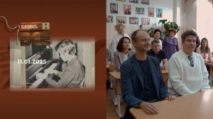 Денис Мацуев. Вспомнить все. Выпуск от 14.06.2025