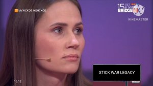 Начало программы Мужское Женское (BRIDGE TV, 19.05.2020)