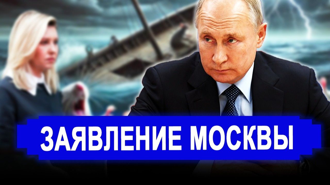 Разоблачили: Произошедшее с женой Зеленского ошарашило Запад. В Кремле узнали о жутком плане.