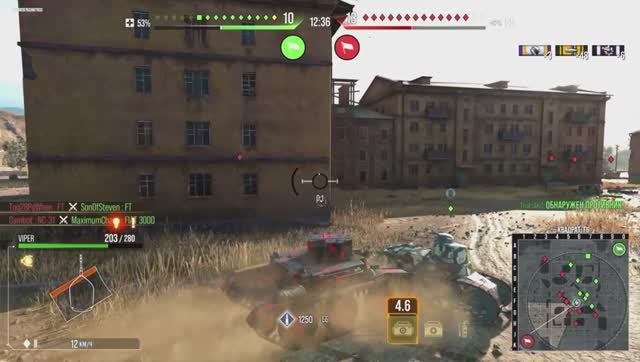 World of Tanks PS5 Rus #03