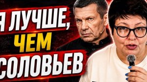 Слухи об аресте Елены Зеленской: кому это выгодно? #новости #украина #россия
