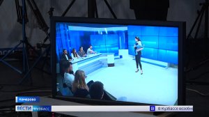 Борьба за медиапризнание: ГТРК «Кузбасс» запускает новое шоу