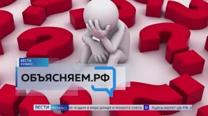 Объясняем.рф: как без проблем сделать ремонт