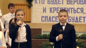 Богослужение в церкви Благодать 19.01.2018  Праздник Крещения