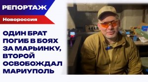 «Бахыт без Компота». В музыке — балалайка, на войне – антидроновое ружьё