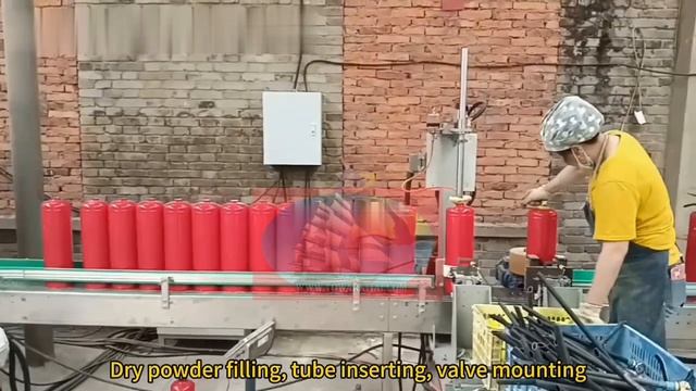 Линия наполнения огнетушителей