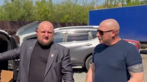 Дружба подтверждается делами ...