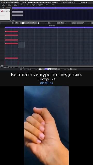 Заметка звукорежиссера №620. Аранжировка, сведение, мастеринг треков.