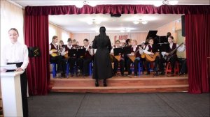 Отчетный концерт оркестра народных инструментов( 16 мая 2026)
