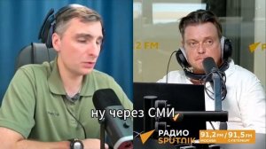 Волонтер СВО: Зеленский ждёт летнее наступление войск РФ в районе Константиновки и крестится на него