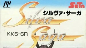 Silva Saga (NES)