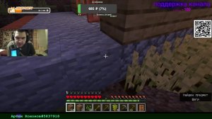 Minecraft выживание в 1.16.5 на ваниле