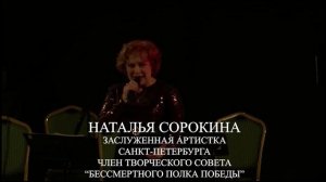 5 мая 2026 продолжение День Бессмертного полка: парень из нашего города