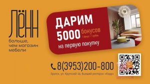 Факт вечерний выпуск от 19 05 2026