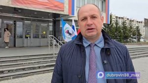 Шестеро жителей города Братска приняли ответственное решение встать в ряды защитников Родины