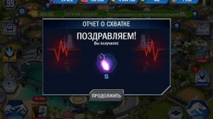 Получила Плиозавр, а Престозух до 34 уровня « Я играю в Jurassic world the Game «