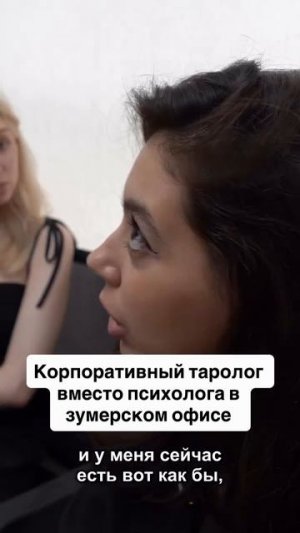 Первое Бьюти реалити | БЛЕСК СКВОЗЬ СЛЕЗЫ бренда LATTE BEAUTY #lattebeauty #реалитишоу #блесксквозьс
